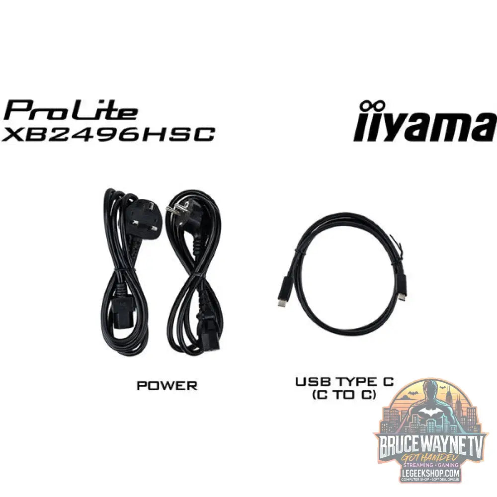 iiyama ProLite XB2496HSC-B1 24" Full HD IPS 144 Hz - iiyama - vue 15