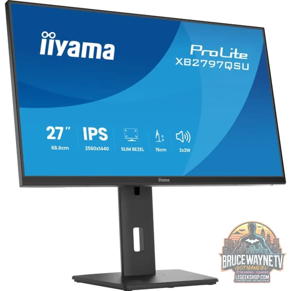 iiyama ProLite XB2797QSU-B1 27" QHD/WQHD IPS 75 Hz - iiyama - vue 7