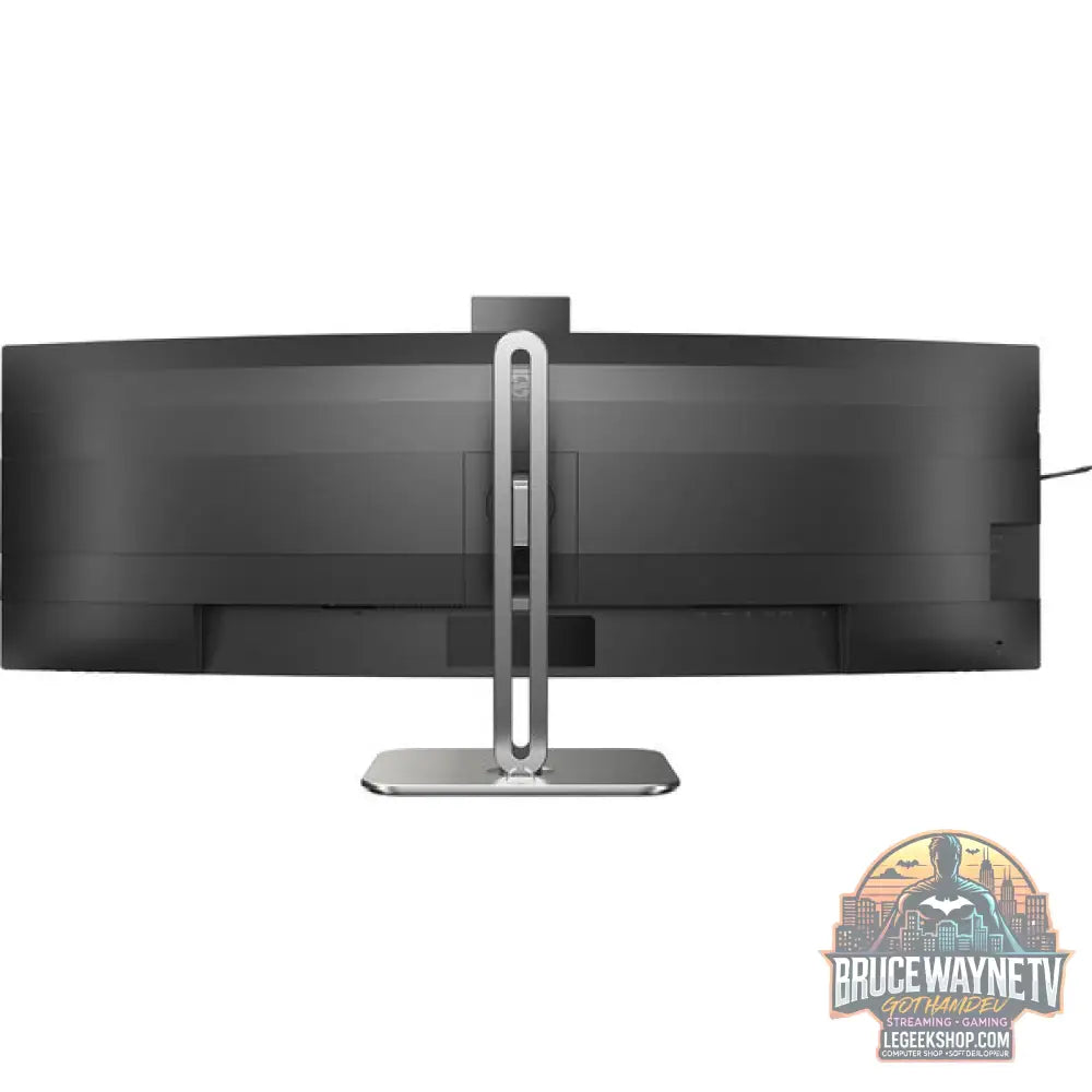 Philips 49B2U5900CH/00 48,8" 5120 × 1440 px VA 75 Hz - Philips - vue 9