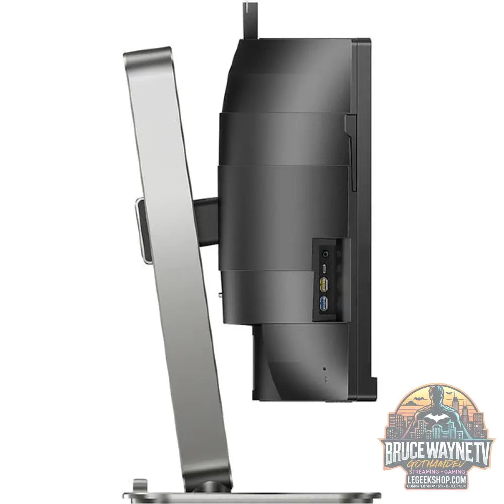 Philips 49B2U6903CH 48,8" 5120 × 1440 px VA 120 Hz - Philips - vue 5