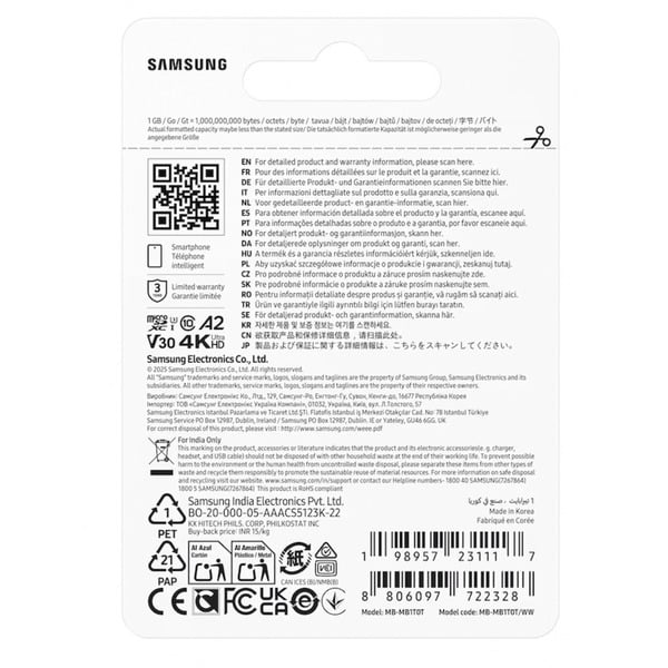 Samsung T7 microSDXC 1 TB, Speicherkarte - Samsung - vue 5