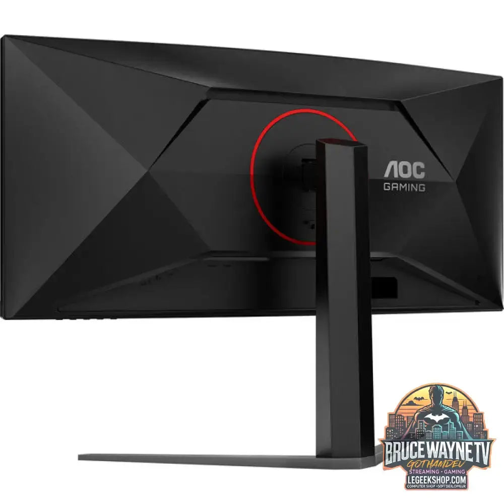 AOC CU34G4Z 34" QHD/WQHD VA 240 Hz - AOC - vue 8