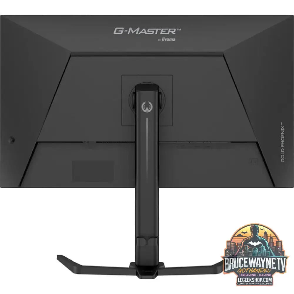 iiyama G-Master GB3295QSU-B1 Gold Phoenix 31,5" QHD/WQHD VA 240 Hz - iiyama - vue 7